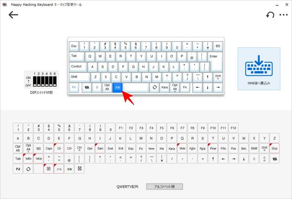 �p���ɂȂ���