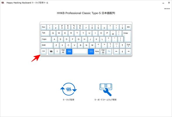 Ctrl�L�[�ɂȂ���
