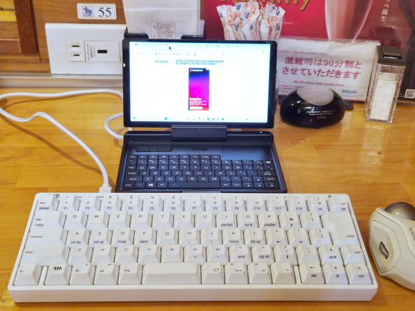 ���ۂ̍�ƕ��i