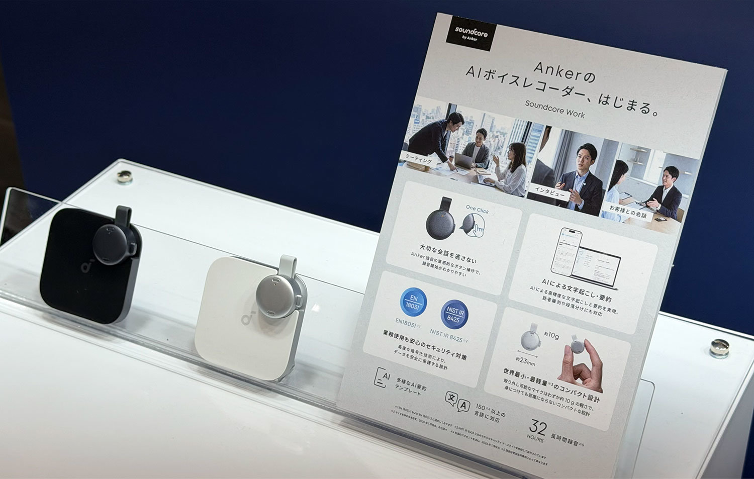 画像が削除されました