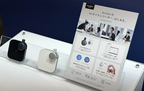 Anker �A���J�[ �|�� Soundcore �o�b�e���[