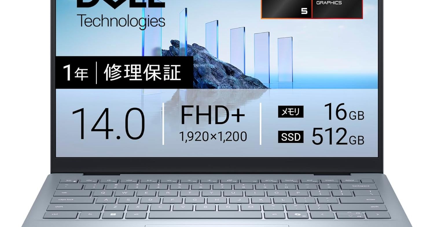 Copilot+ PCの「Dell 14 Plus」がセールで約12万円に - ITmedia PC USER