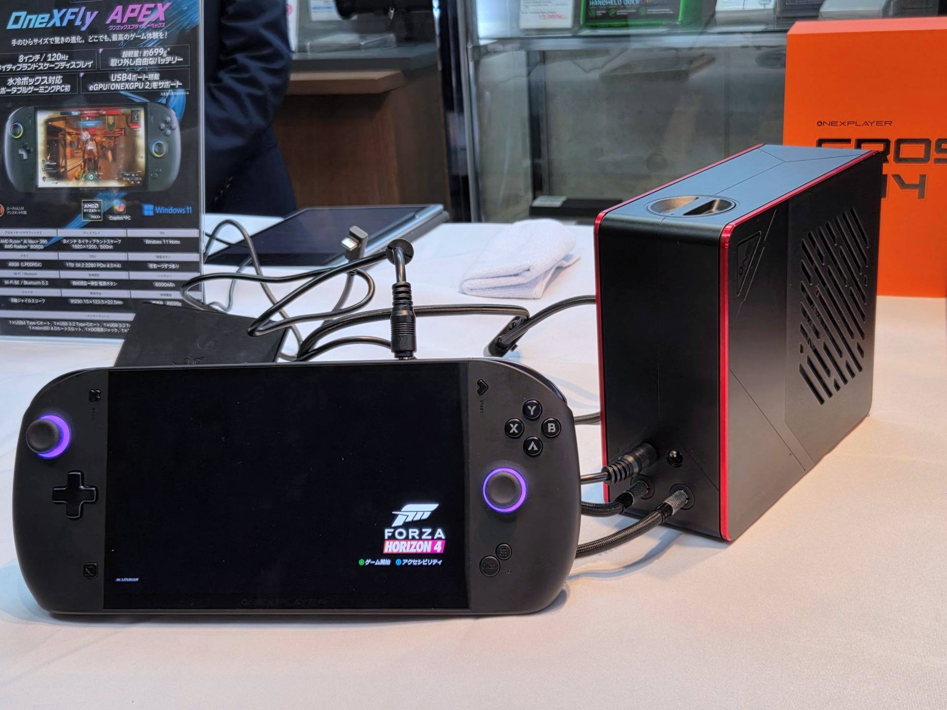 Ryzen AI Max+ 395搭載で驚異の性能 着脱バッテリー＆水冷対応の