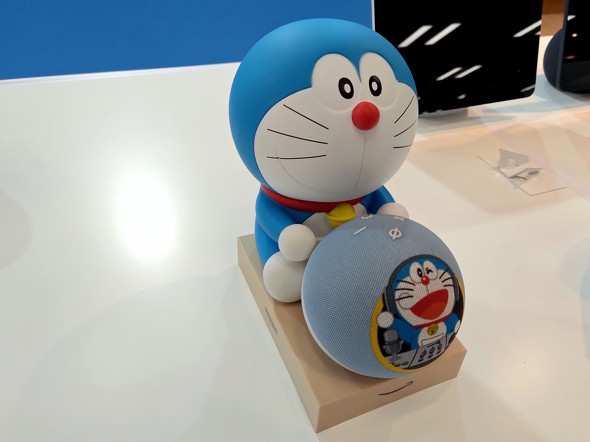 �h��������X�^���h