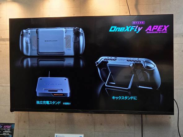 �L�b�N�X�^���h