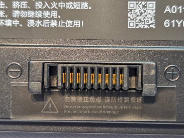 �o�b�e���[�R�l�N�^