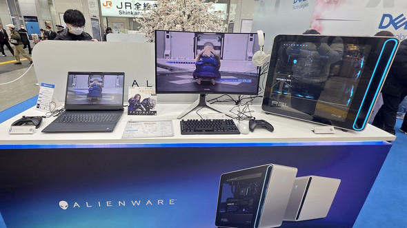 Alienware