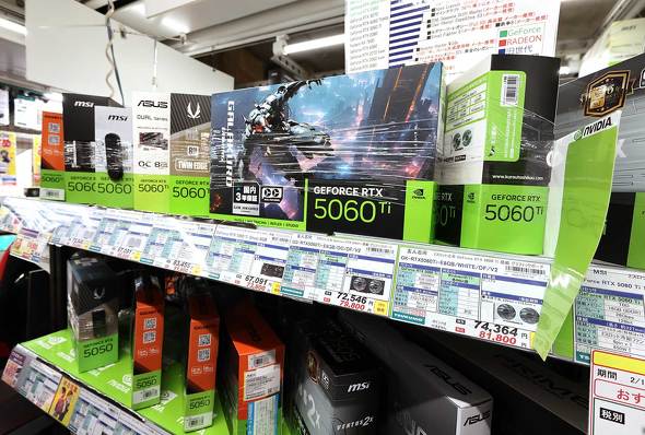 TSUKUMO eX.�ɓ��ׂ����uGG-RTX5060Ti-E8GB/OC/DF/V2�v