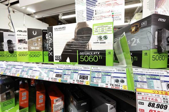 �������uGK-RTX5060Ti-E8GB/WHITE/DF/V2�v