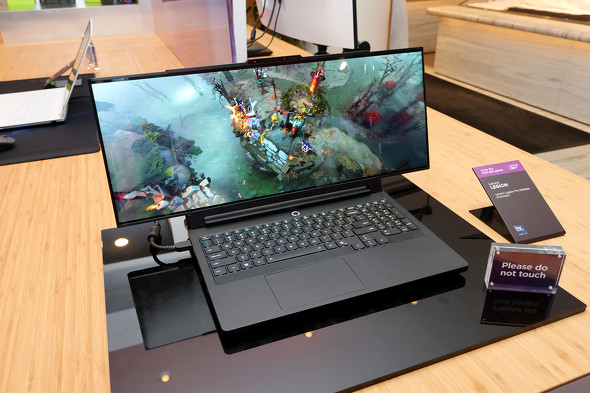 Lenovo Legion Pro Rollable