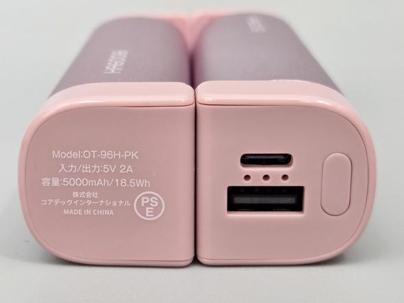 �|�[�g�ƋK�i