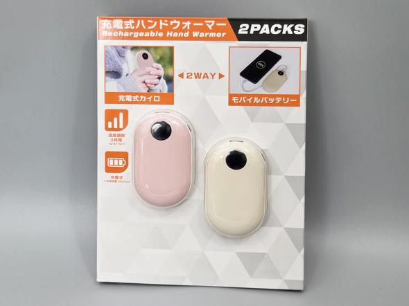 �u�[�d���n���h�E�H�[�}�[�^YCO-WM025�iPKBE�j�v