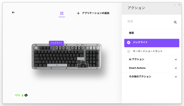 ���W�N�[�� ���J�j�J�� �L�[�{�[�h Alto Keys K98M Logitech �K�X�P�b�g UniCushion