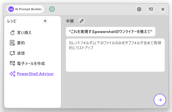 ���W�N�[�� ���J�j�J�� �L�[�{�[�h Alto Keys K98M Logitech �K�X�P�b�g UniCushion