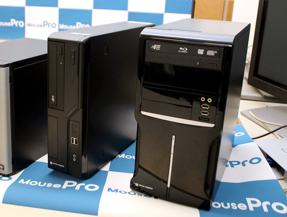 マウスコンピューター 15周年 記念 ビジネス向け PC USER コラボモデル 有機EL