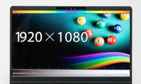 マウスコンピューター 15周年 記念 ビジネス向け PC USER コラボモデル 有機EL