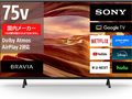 �\�j�[��75�^4K�t��TV�uKJ-75X75WL�v���Z�[���Ŗ�15���~��