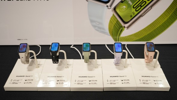 HUAWEIBand11