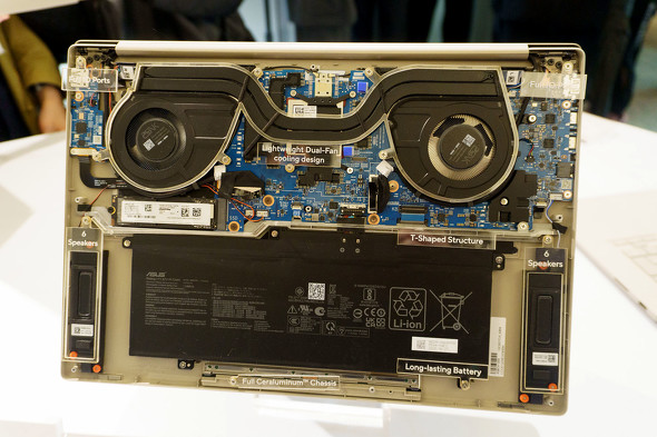 �����̗l�q