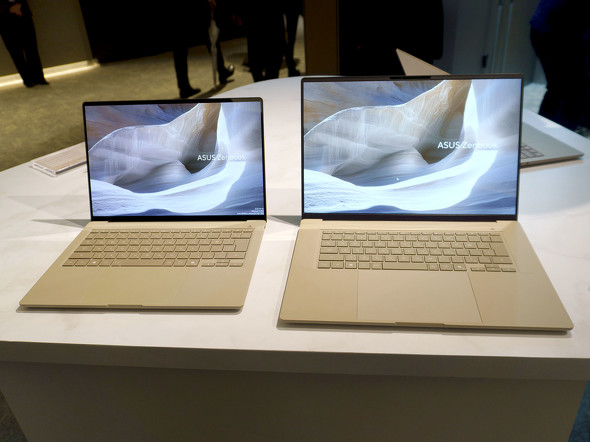 16�^�ƕ��ׂ�