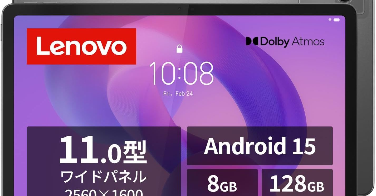 【MAKANA[プロフ必見!!] 】タブレット 11インチ Android Amazon.co.jp: タブレット11インチ2026新登場AndroidタブレットWiFi
