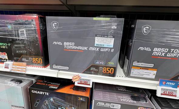 �������uMAG B850 TOMAHAWK MAX WIFI II�v