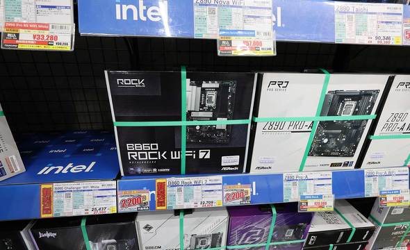 �c�N�� �p�\�R���{�X�ɕ��񂾁uB860 Rock WiFi 7�v