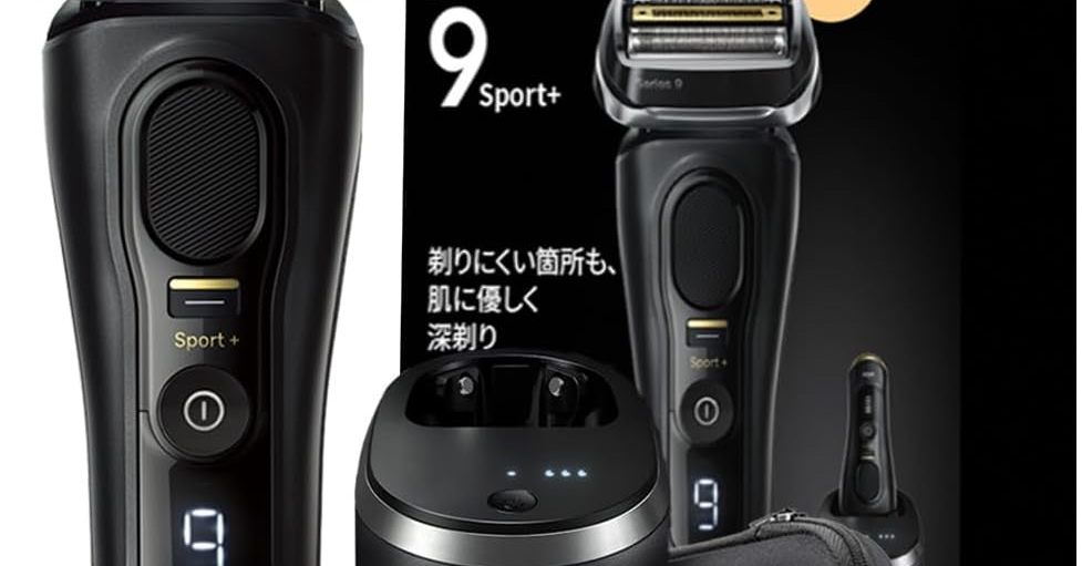 忙しい朝のシェービングを時短したい人に適した「ブラウン シリーズ9