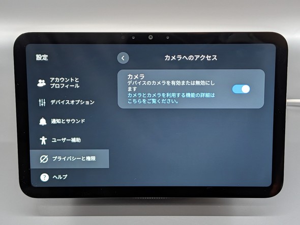 ��4���� Echo Show 8 2025�N���� �V�^ �X�}�[�g�X�s�[�J�[ Alexa AI 8.7�^