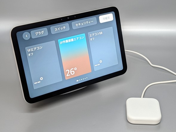 ��4���� Echo Show 8 2025�N���� �V�^ �X�}�[�g�X�s�[�J�[ Alexa AI 8.7�^