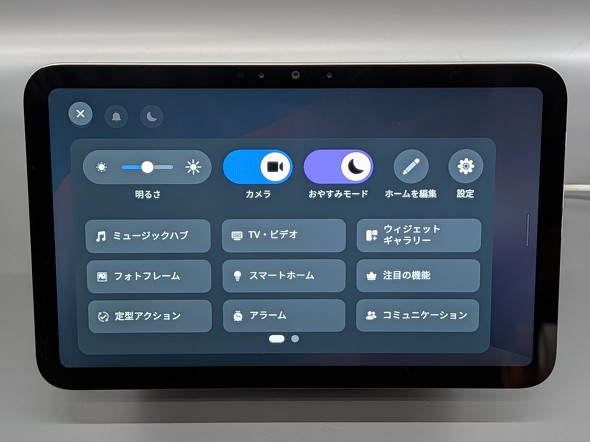 ��4���� Echo Show 8 2025�N���� �V�^ �X�}�[�g�X�s�[�J�[ Alexa AI 8.7�^