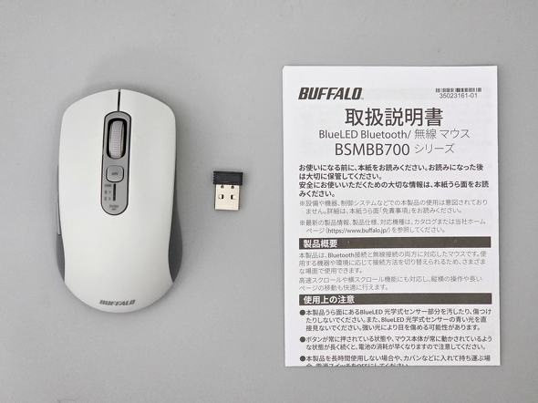 �p�b�P�[�W