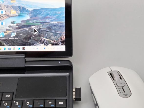 �ڑ����ꂽ