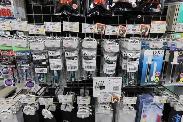 �����̃V���b�v�ŁuMX-4�v�i���[�j�Ȃ�MX�V���[�Y�����ׂ��Ă���