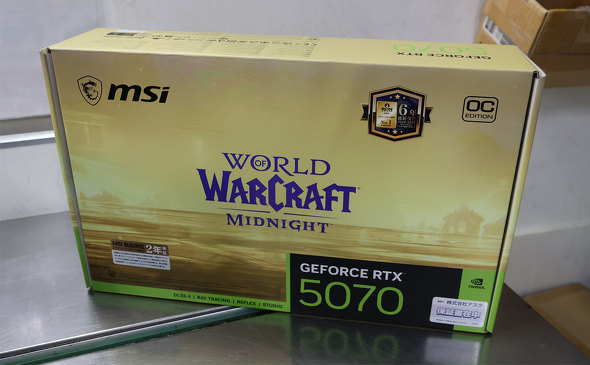GeForce RTX 5070 12G World of Warcraft MIDNIGHT LIGHT EDITION OC