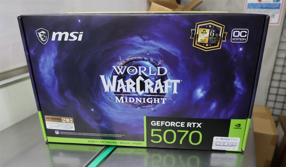 �uGeForce RTX 5070 12G World of Warcraft MIDNIGHT VOID EDITION OC�v�̃{�b�N�X