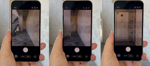 iPhone 17e Apple �A�b�v�� �X�}�z �V�F �\�t�g�s���N