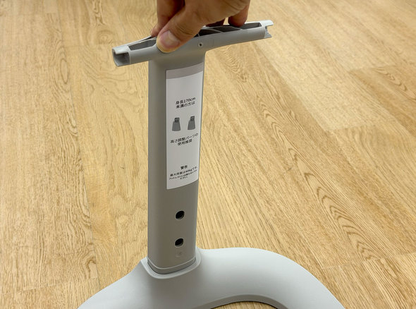 �d�� ���[�N�`�F�A LiberNovo Omni ���o�[�m�{ �I���j ���� ������ ����