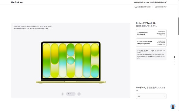 2�\�������Ȃ�