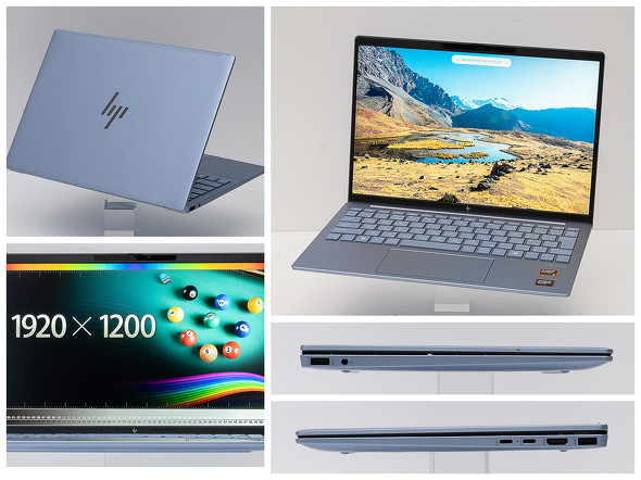 HP Pavilion Aero 13-bg