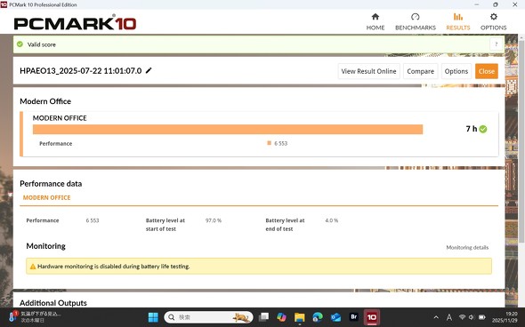 ���������쓮����