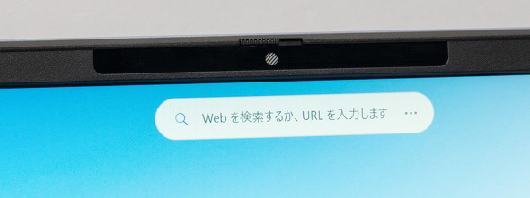 �V���b�^�[