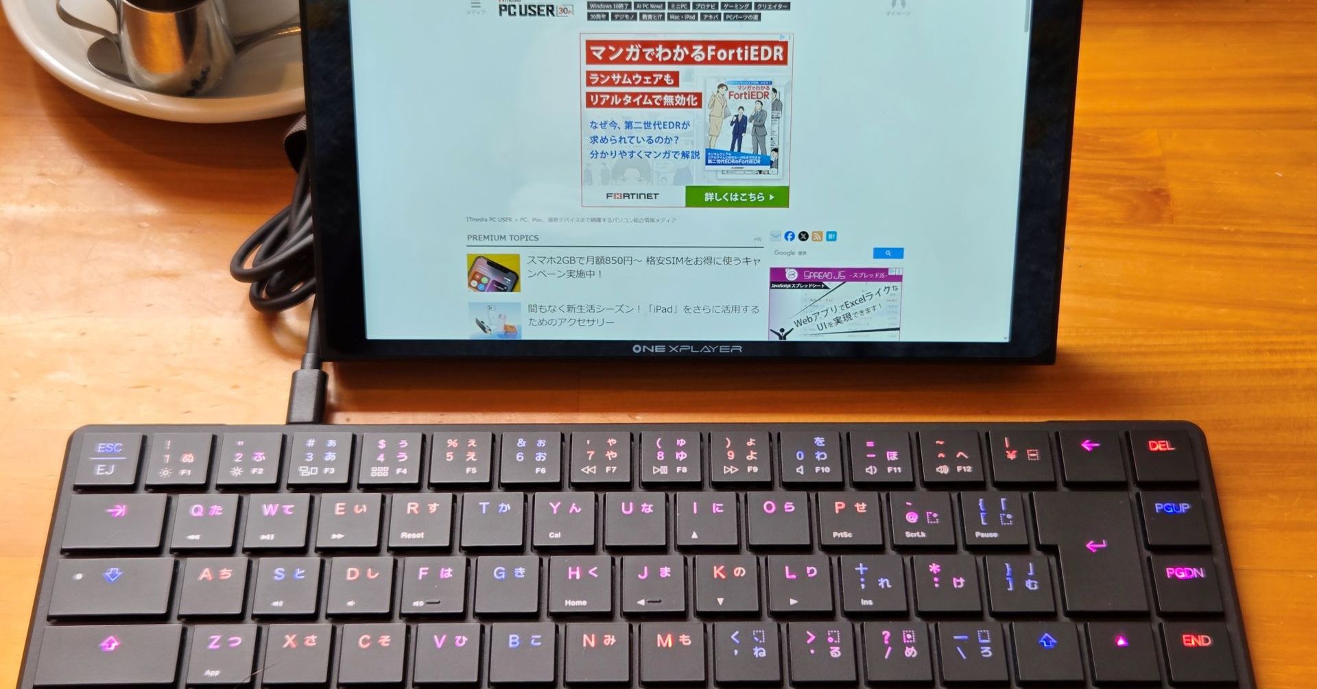 3万円超でも納得の完成度 VIA対応の薄型メカニカルキーボード「AirOne