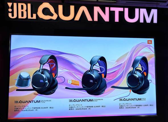 JBL Quantum 950 WIRELESS �w�b�h�Z�b�g �n�[�}�� �Q�[�~���O 50mm �_�C�i�~�b�N�h���C�o
