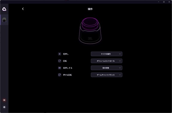 JBL Quantum 950 WIRELESS �w�b�h�Z�b�g �n�[�}�� �Q�[�~���O 50mm �_�C�i�~�b�N�h���C�o