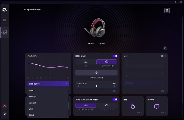 JBL Quantum 950 WIRELESS �w�b�h�Z�b�g �n�[�}�� �Q�[�~���O 50mm �_�C�i�~�b�N�h���C�o