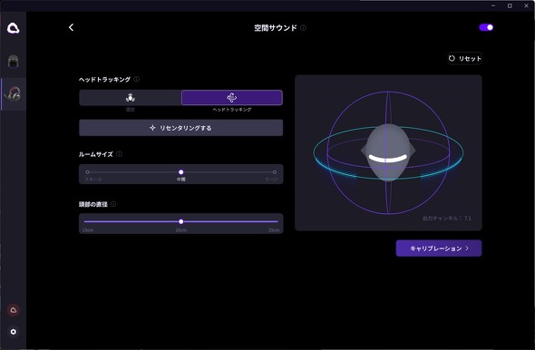 JBL Quantum 950 WIRELESS �w�b�h�Z�b�g �n�[�}�� �Q�[�~���O 50mm �_�C�i�~�b�N�h���C�o