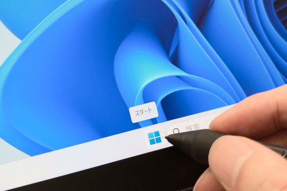 GAOMON Pro 19 �t�^�u �y�� �t�� �^�u���b�g 18.4�^ 4K ���R�� Chintiq 10���~