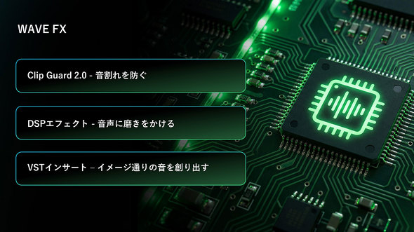 Corsair Elgato WAVE FX �I�[�f�B�I �C���^�t�F�[�X �}�C�N ����f�o�C�X