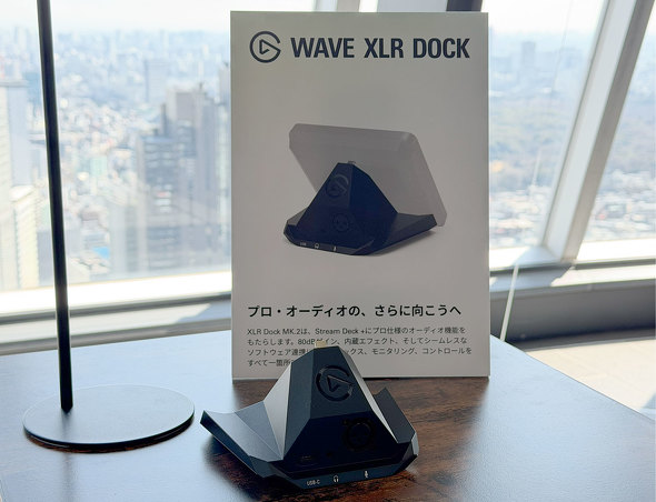 Corsair Elgato WAVE FX �I�[�f�B�I �C���^�t�F�[�X �}�C�N ����f�o�C�X